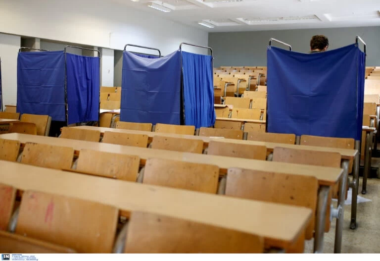 Θεσσαλονίκη: Σε εξέλιξη η ψηφοφορία για την εκλογή νέων πρυτανικών Αρχών στο ΑΠΘ!